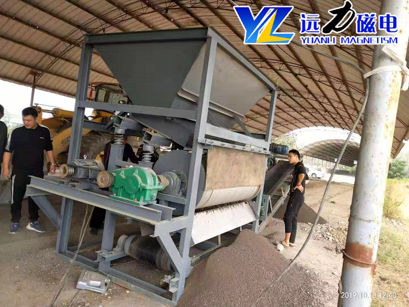 远力磁电解析：山东干选磁选机市场价格趋势与深度选型指南