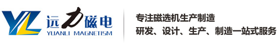 五大联赛网-五大联赛网（中国）
   官网