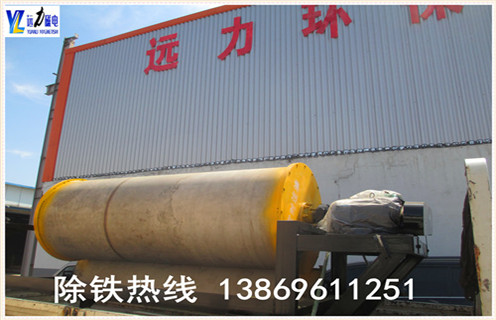 干式磁选机,干式磁选机的给矿都采取怎样的方式_干式磁选机的给矿都采取怎样的方式发展工作视频皮带及结构价格 干式磁选机,干式磁选机的给矿都采取怎样的方式_干式磁选机的给矿都采取怎样的方式发展工作视频皮带及结构价格