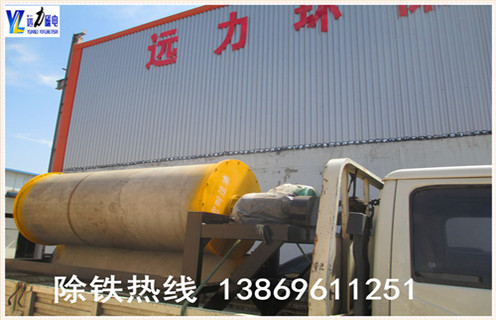 铁矿磁选机,江苏铁矿尾矿磁选机_江苏铁矿尾矿磁选机维修视频教你如何选择设备 铁矿磁选机,江苏铁矿尾矿磁选机_江苏铁矿尾矿磁选机维修视频教你如何选择设备