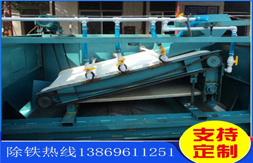 平板磁选机，山东平板磁选机那家好_山东平板磁选机那家好是永磁排列图工作原理_选矿规格参数及执行标准